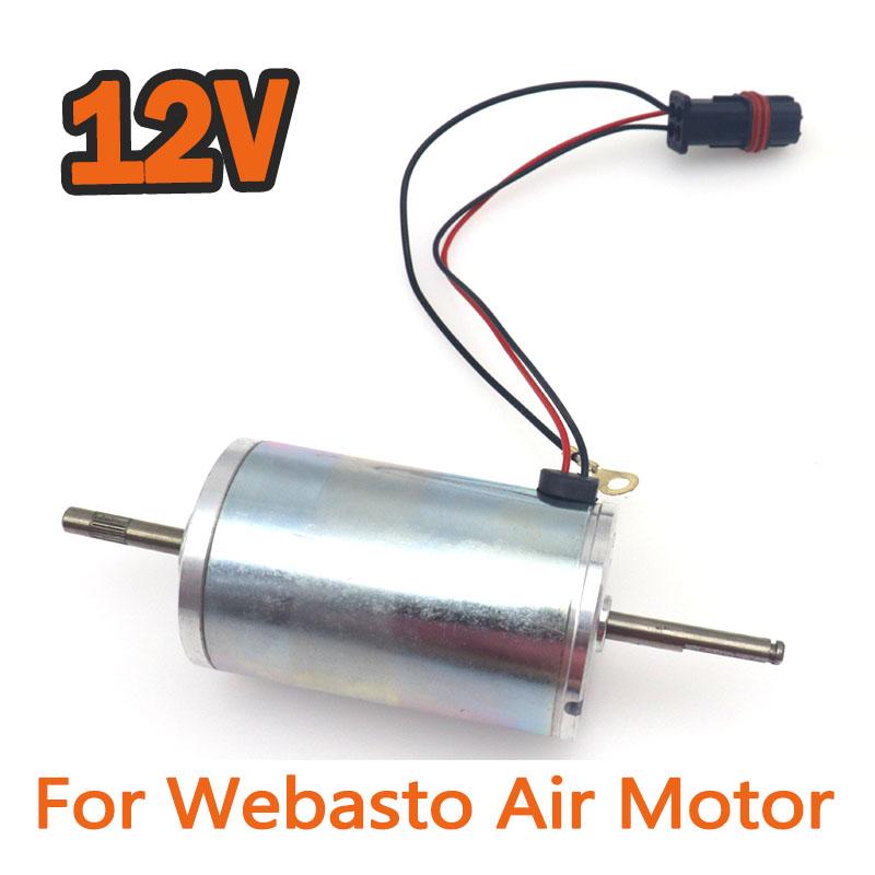 12V 24V Parking Heater Accessories Parking Heater Motor Bearing Truck Blower Fan Motor For Webasto Air Top 2000/2000ST