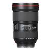 Canon EF 16-35mm f/2.8L III USM Full-Frame Wide-Angle Zoom Lens