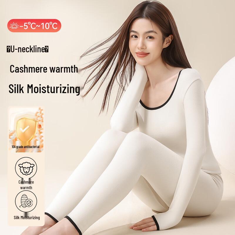 Yiershuang Women's U-Neck Thermal Underwear Set