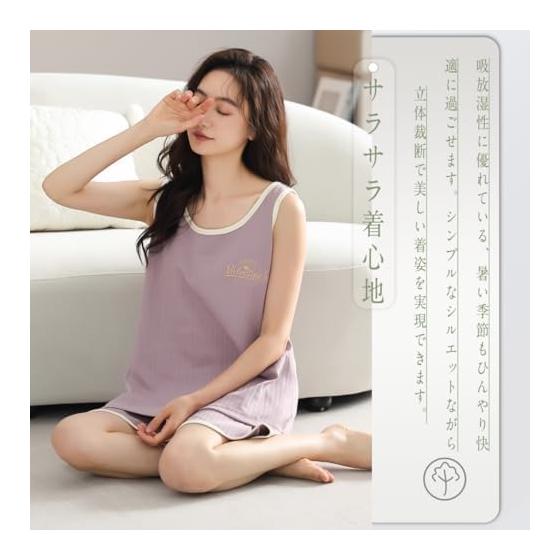 [Pluviva] Women's Pajamas, Summer Room Wear, Sleeveless, Loungewear, Top and Bottom Set, Travel Pajamas, Large Size, Sleepwear, Sleepwear,
