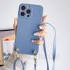 Leather Lanyard Case for Samsung Galaxy S24 S23 Ultra S22 S21 Plus S20 FE Note 20 A54 A14 Crossbody Strap Liquid Silicone Cover
