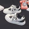 White Shoes Women's Street Shooting Fashion All-Match Flat Leather Surface Sneakers New Casual Students' Skateboard Shoes Fashion