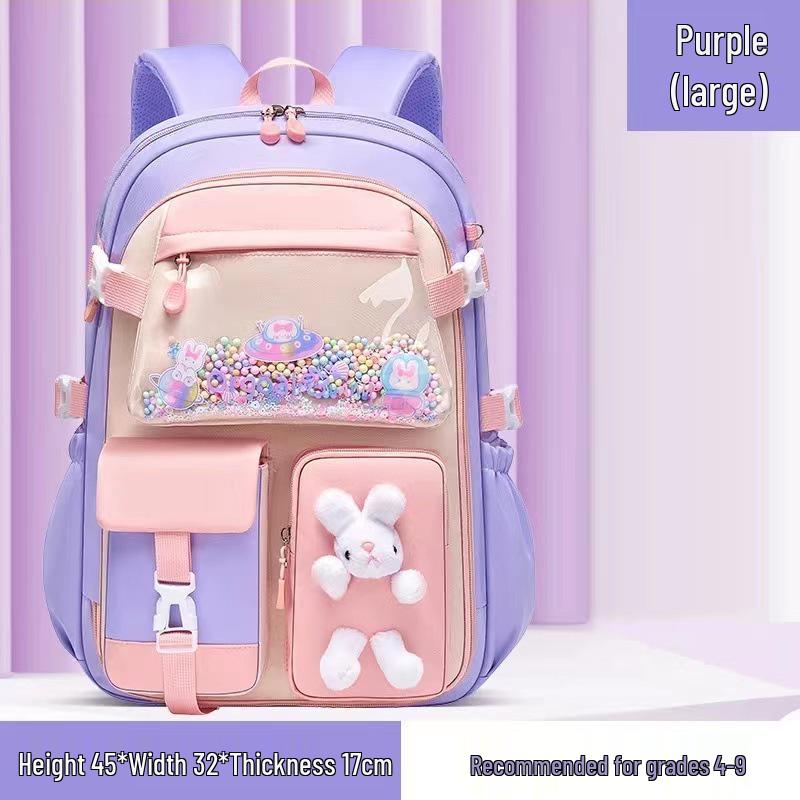 

Рюкзак с переливающимся песком для детей - Легкий, 1-6 класс, Двойные плечевые лямки, Милый дизайн двери холодильника