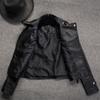 Women's PU Leather Jacket Women's Zipper Motorcycle Suit For All Seasons