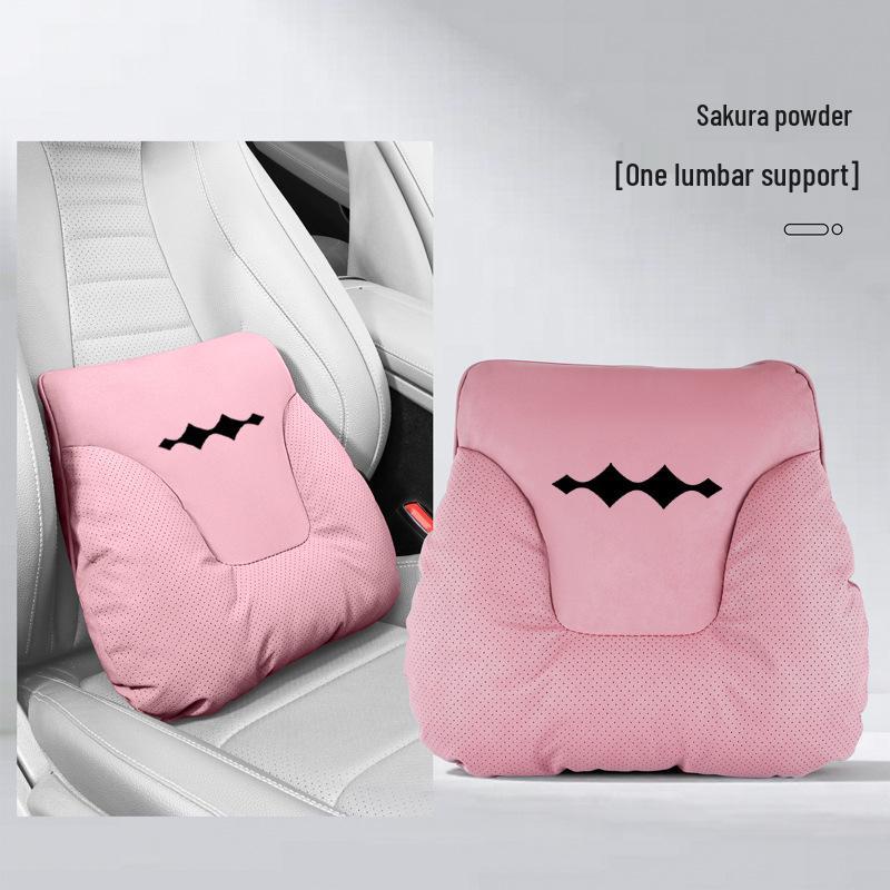 Car Headrest & Lumbar Support Pillow for BYD Fang Bao Bao 5/8 & Tai 3/7