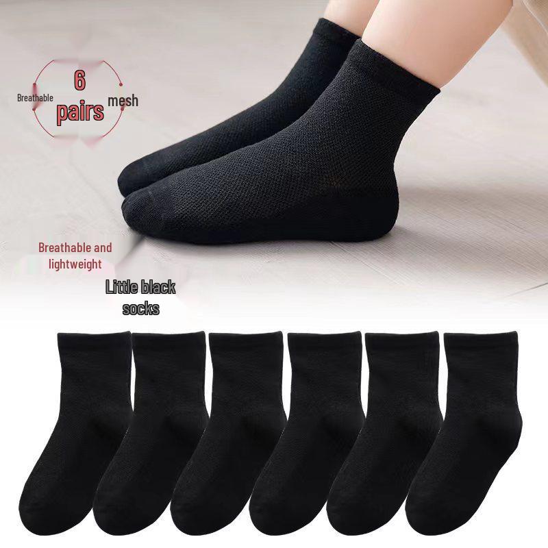 Nahtlose Knöchelsocken für Kinder - Dünn, Einfarbig, Baumwollnetz für Frühling/Sommer (Weiß)