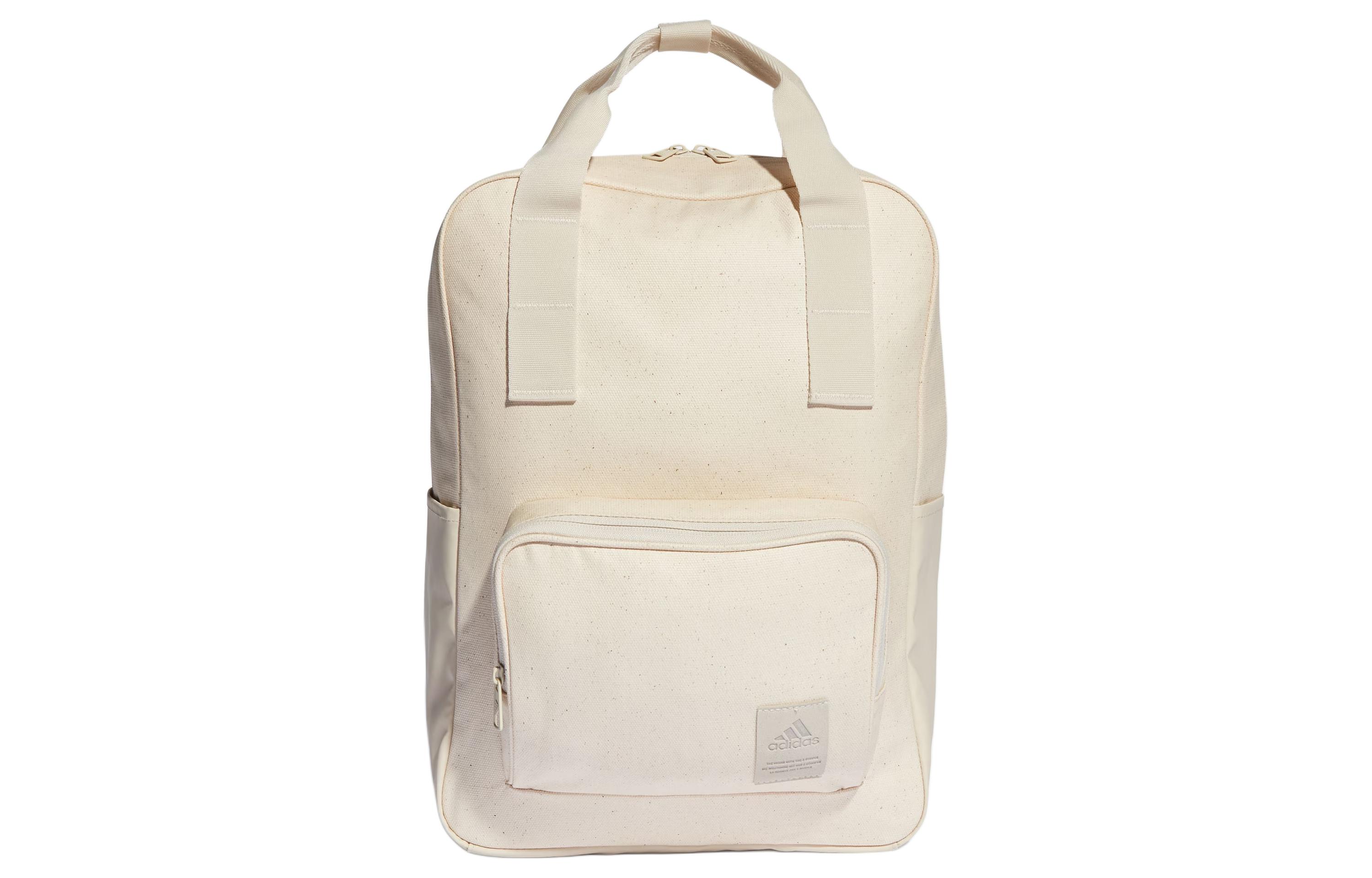 Adidas Cotton Backpack Regular Women s Undyed & Bauxite Brown IP9200