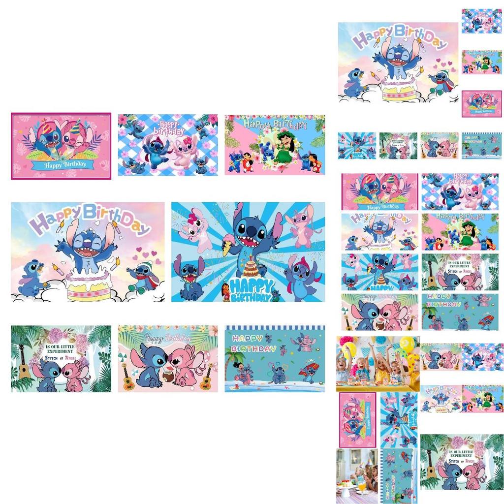Lilo Stitch Birthday Photography Backdrop Capture Your Special Moments!