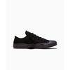 Chuck Taylor All Star Classic Black Monochrome M5039C