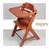 San To Kaze Baby High Baby Baby Food Mealtime Baby Amazon Brown Chair, Chair, Chair, Children's Chair, Chair, Table, Exclusive,
