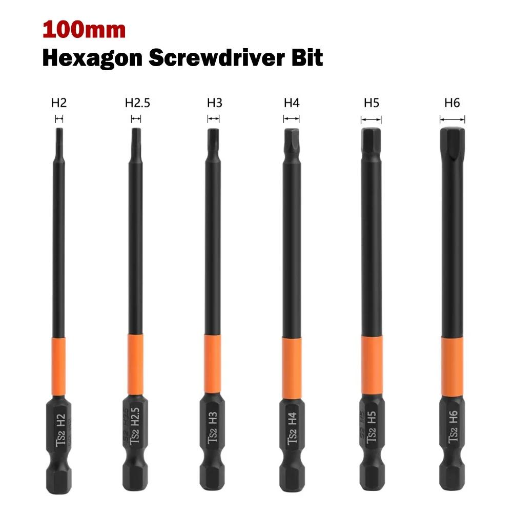 1pc 50/100mm Hex Head Wrench Drill Bit 1/4" Shank Quick Release Magnetic Screwdriver Bit H1.5 H2.5 H3.0 H4.0 H5.0 H6.0