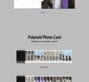 WEi [Wonderland] 8th Mini Album