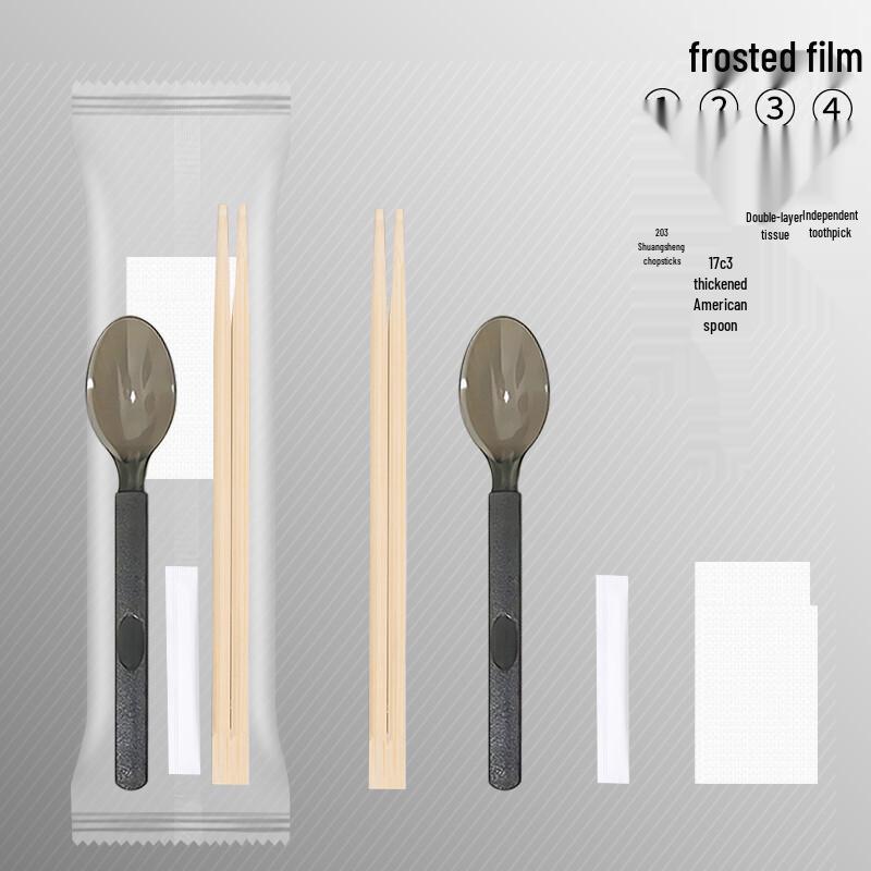 Disposable Bamboo Cutlery Takeout Set