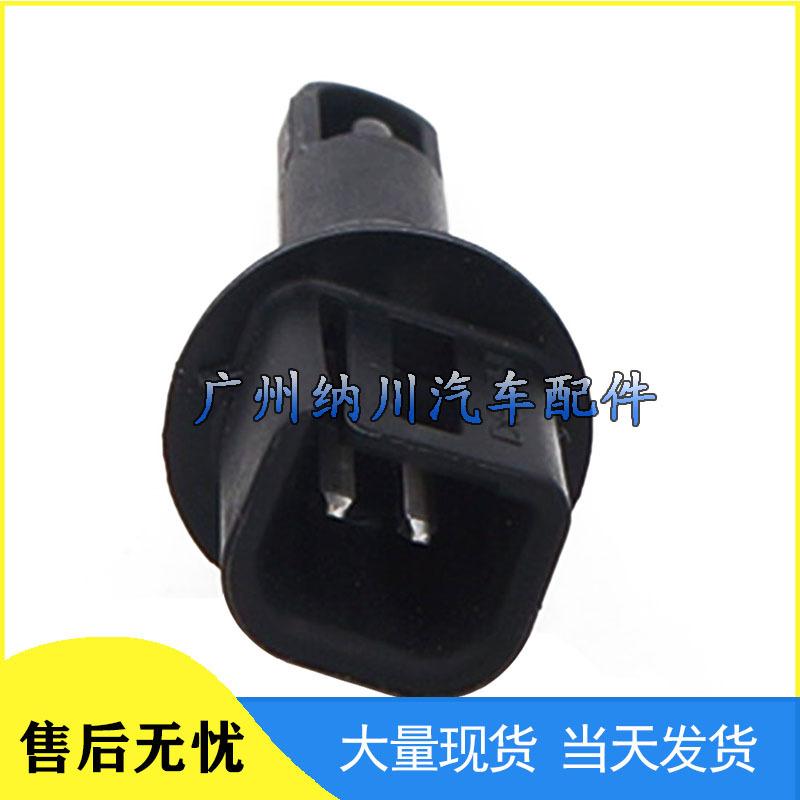 Chevrolet Klimaanlagen Verdampfer Temperatursensor 52426154