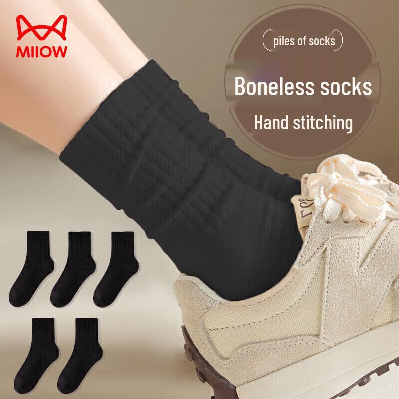 MaoRen Women s 5-Pair 100% Cotton Odor-Resistant Mid-Calf Socks One Size