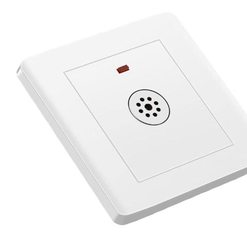 Voice-Activated Switch with Indicator