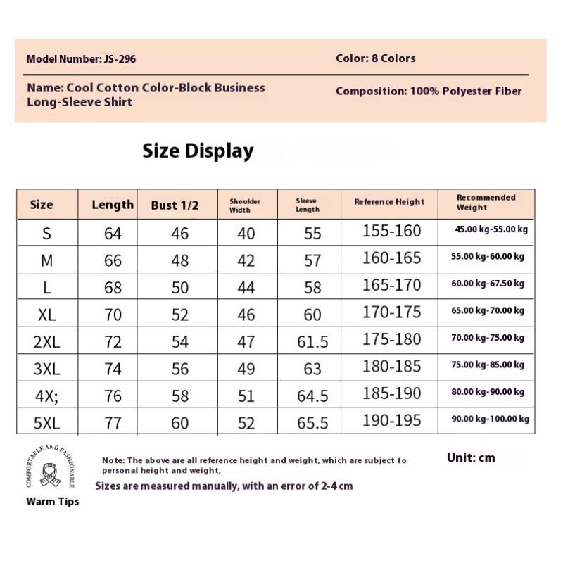 Men'S Clothing Brand Lapel Polo Shirt Long Sleeve T-Shirt High Quality Autumn Winter Solid Color Casual Breathable Top Unisex