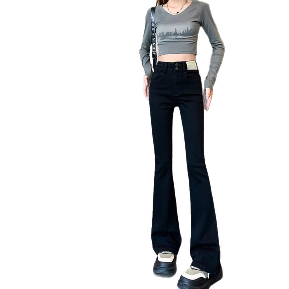 Women's Petite Vintage Light-Wash Micro-Flare Jeans - High-Waisted, Slim Fit for Spring and Autumn