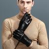 Men's Non-Slip Korean Style Sheepskin Driving Gloves - Winter Velvet Thickened, Cold Protection, Warm, Business, Touchscreen, Soft
