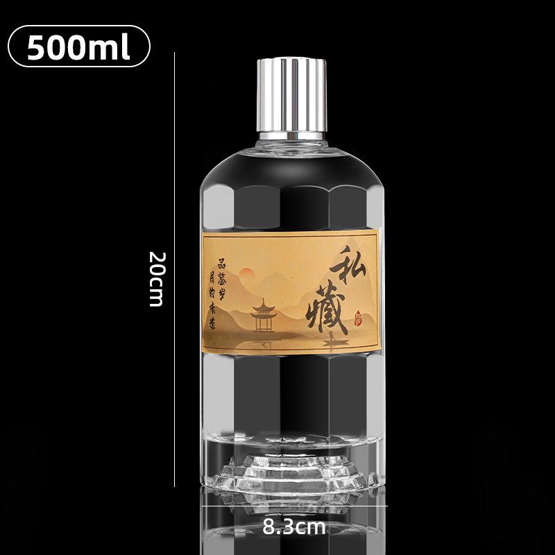 

Роскошный высококлассный стеклянный декантер с подарочной коробкой - Вместимость 500 мл Герметичная бутылка для вина для домашнего байцзю