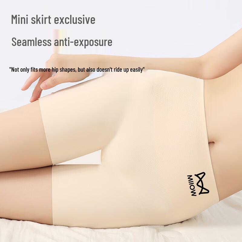 Mao Ren Women's Ice Silk Seamless High-Waist Safety Boxer Shorts 2-Pack