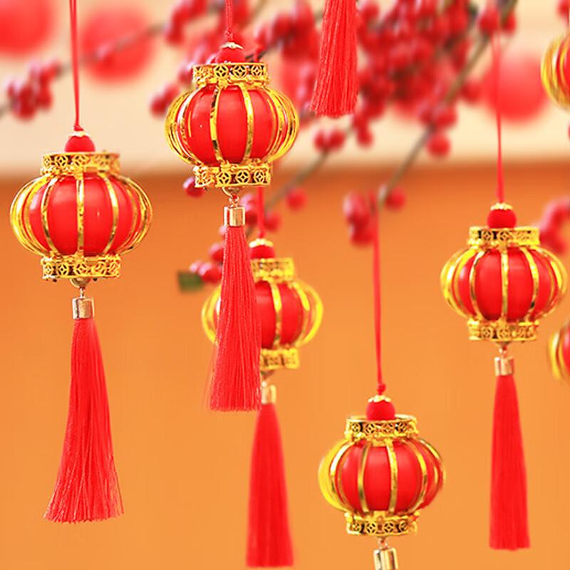 KODENOR Новогодний Декор Фонарь с Золотой Рамкой