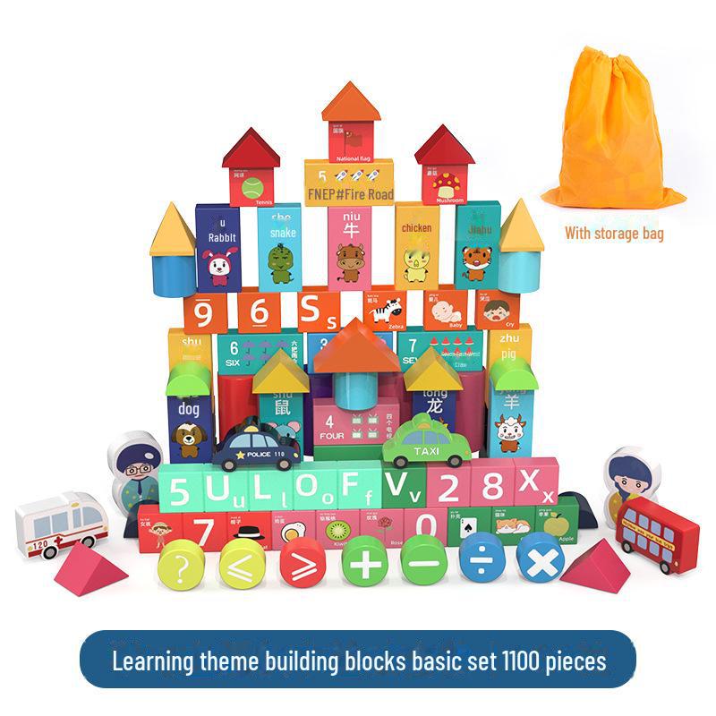 

Строительные блоки из цельного дерева для малышей: Набор развивающих игрушек с крупными частицами для мальчиков и девочек