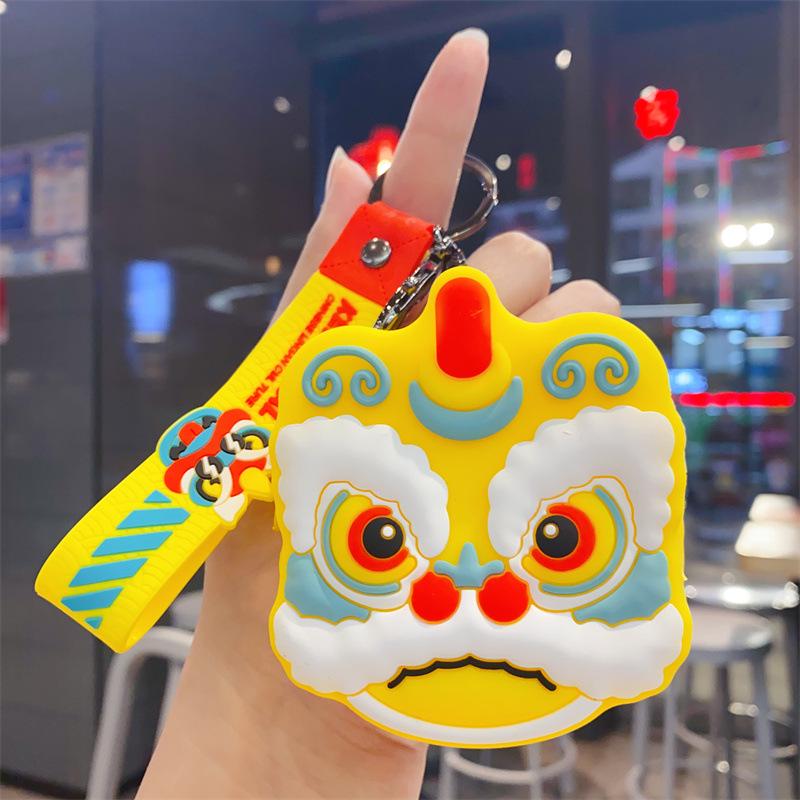 Cartoon Animal Silicone Keychain Bag - Kids' Coin Purse & Toy Pendant