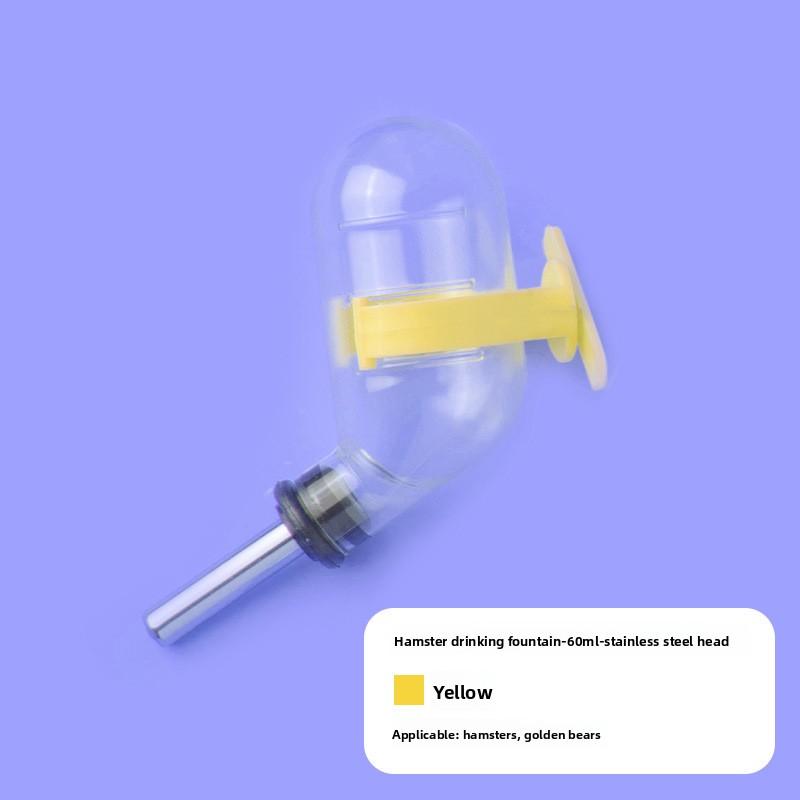 

Диспенсер для воды для хомяка, маленькие животные, домашние питомцы, шиншиллы, золотистые хомячки, морские свинки, белки, диспенсер для воды, бутылка для воды 60ml- yellow