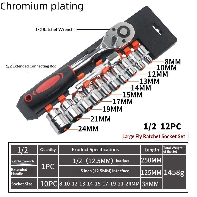 12-teiliges Auto-Reparaturwerkzeugset Steckschlüssel-Kombination Kompletter Satz Werkzeuge für Werkzeugkasten
