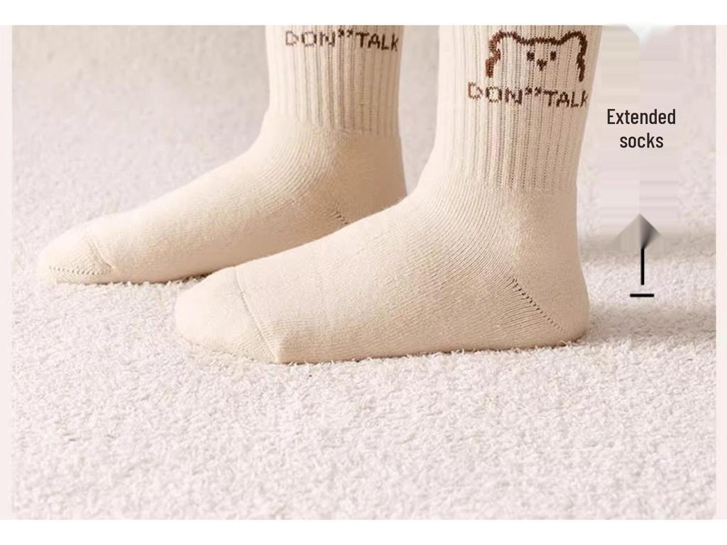 Dětské froté ponožky střední délky v kávové barvě - Teplé, zesílené, podzimní/zimní styl pro chlapce a dívky.