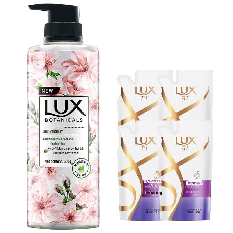 lux Cherry Blossom & Niacinamide Shower Gel and Shampoo Pack