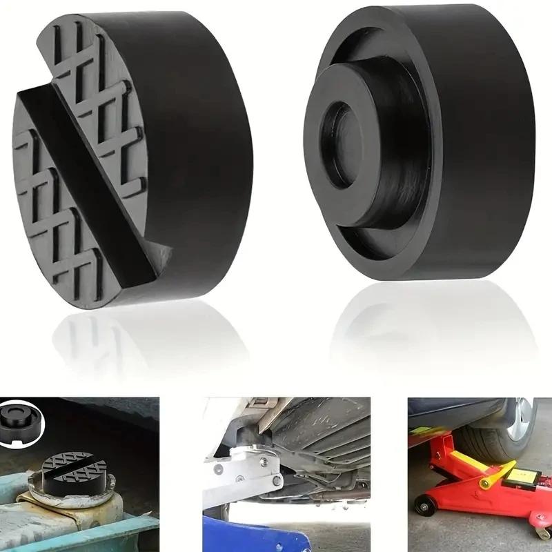 1/2Pcs Car Universal Jack Stand Rubber Pad Black Round Multi-functional and Durable Portable Car Jack Stand Car Supplies