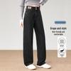JEEP Women's High-Waisted Straight-Leg Jeans