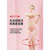 Home Fitness Magnetic Waist Twister Disc Exercise Equipment