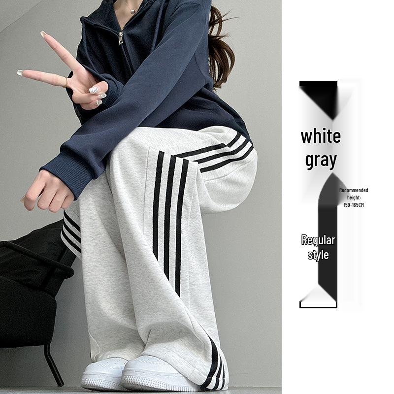 White-Gray Striped Women's Wide-Leg Sweatpants - Autumn/Winter 2025, Casual, Petite, with Three Stripes and Cuffed Hem.