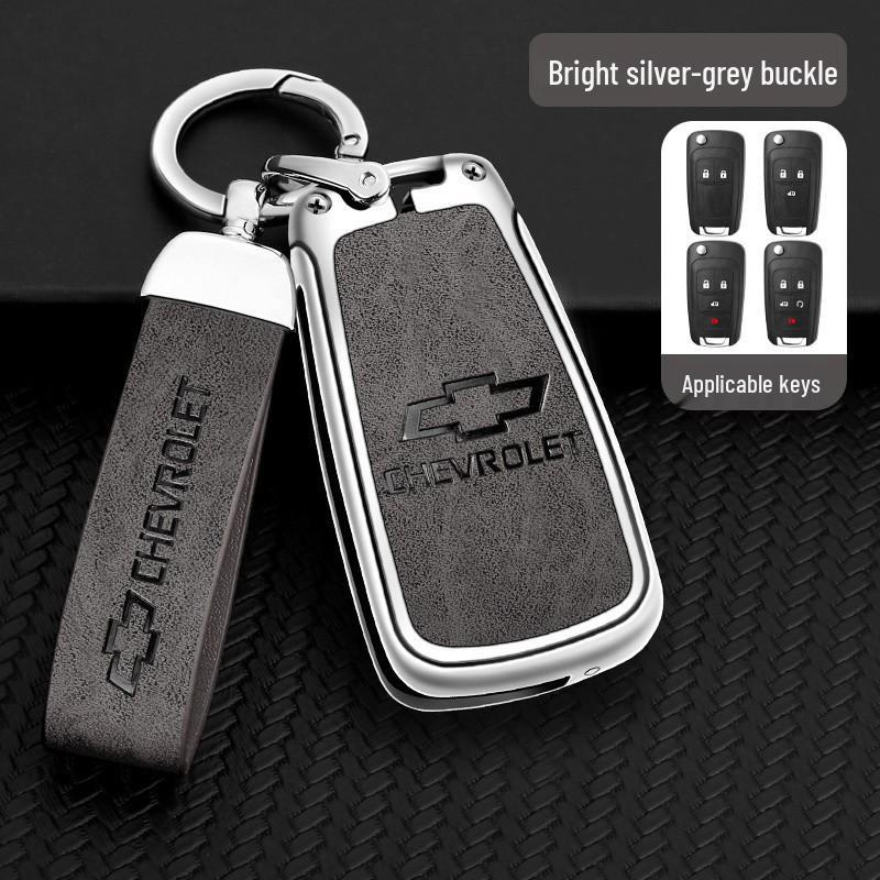 Chevrolet Key Case for Cruze, Malibu, Sail, Equinox