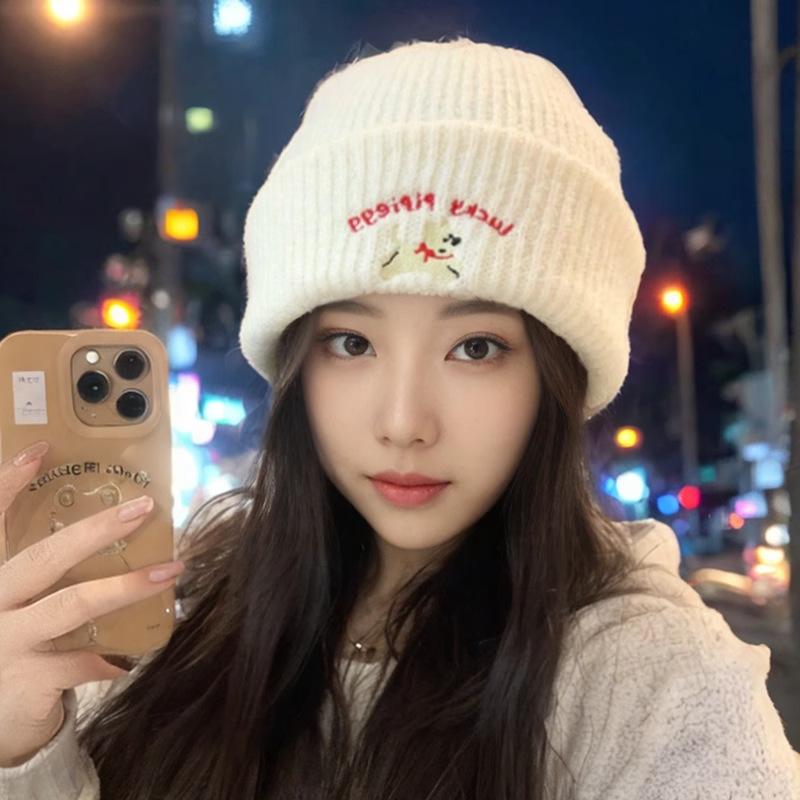 Korean Cute Puppy Knitted Wool Hat for Women Thickened Warm Autumn and Winter New Style Showing Face Small Bag Head Cartoon Cold Hat