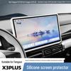 Chery Fengyun X3 PLUS Navigation Screen Bezel Cover - Anti-Collision Protector