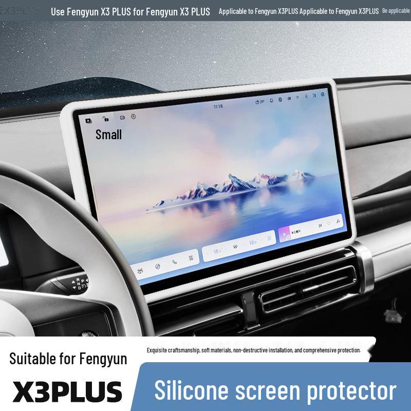 Chery Fengyun X3 PLUS Navigation Screen Bezel Cover - Anti-Collision Protector