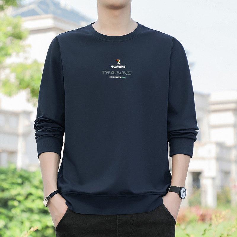 Men's Woodpecker Casual Long-Sleeve T-Shirt, 2025 Spring/Autumn, Plus Size Loose Fit, Round Neck Handsome Sweatshirt.