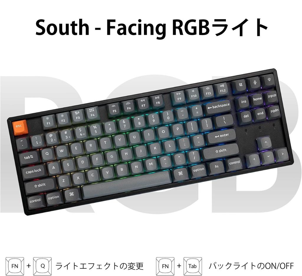 K8 Max QMK Wireless Custom Mechanical Bluetooth Wireless and QMK Aluminum US RGB Super Hot Mac Windows Linux Compatible Super Mechanical Banana Axis