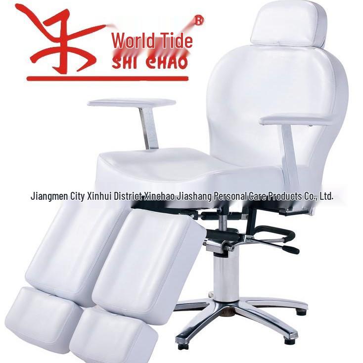 Trendy Beauty Multifunctional Chair for Manicure, Pedicure, Tattoo, Microblading, Piercing, and Physiotherapy