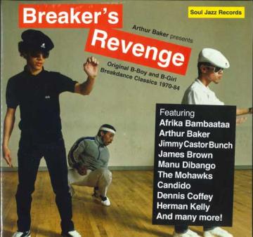 

LP Пластинка АРТУР БЕЙКЕР - Месть Брейкера (Оригинальный B-boy & SJRLP553 Soul Jazz Records 2024 UK Соул/Фанк