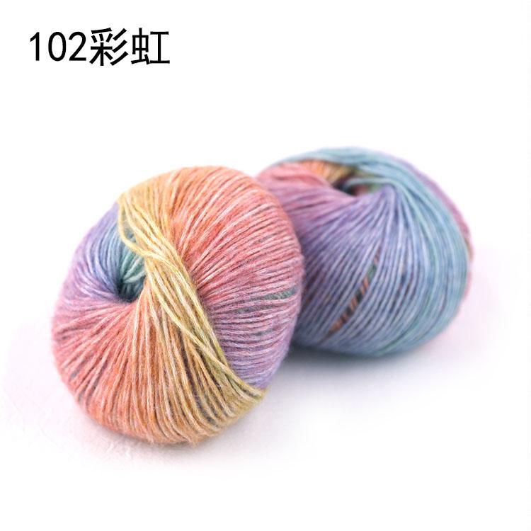 Handmade Gradient Color Glazed Cloud Dyed Acrylic Cotton Blend Knitting Yarn Eco-Friendly Recycled OE Technics Super Soft Sewing