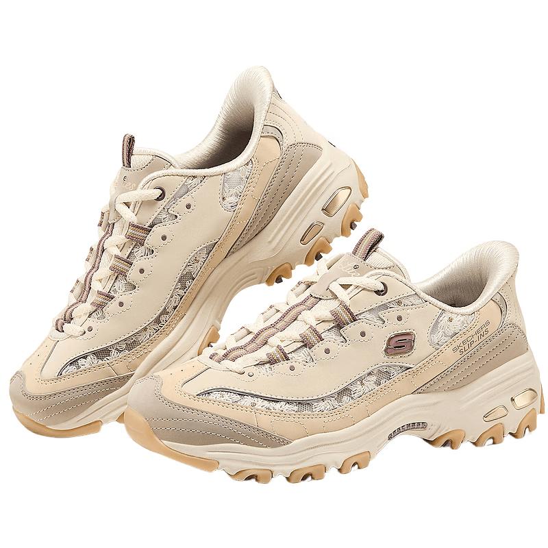 

Skechers Women s Retro Platform Casual Dad Shoes 150726 38.5
