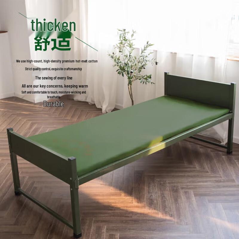 SPSR Hard Cotton Single Mattress