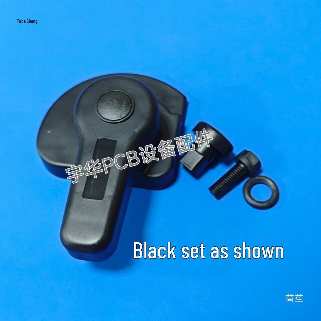 Etched Handle PP Window Push Handle with Screw Gasket Tightening PCB Plastic Handle