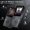 ODEJOI 64GB MP3-Player mit Bluetooth-Autolautsprecher Digitaler Audioplayer mit UKW-Stimme und Audio HIFI-Klangqualität Physische Wiedergabe fortsetzen Lesezeichen