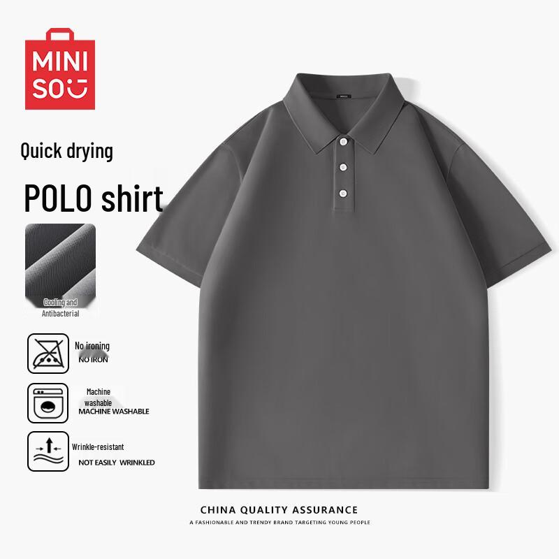 MINISO Men's Ice Silk Quick-Dry Short Sleeve Polo Shirt